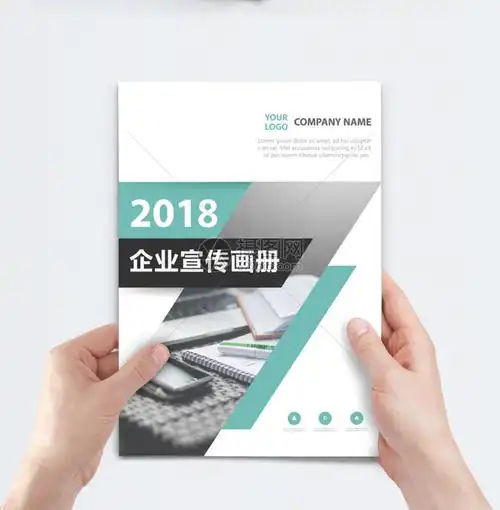 商务代理代办服务属于什么行业