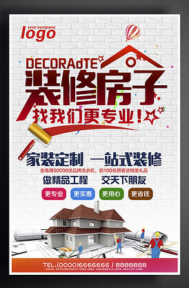 代驾一个月工资