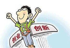 商务代表主要做什么