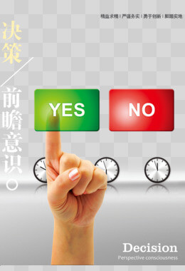 商务司机自我评价范文大全