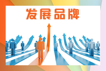 商务代驾公司招聘要求