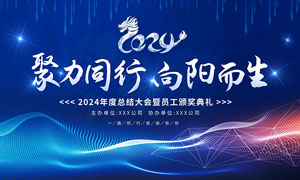 加入滴滴代驾怎么收费的啊