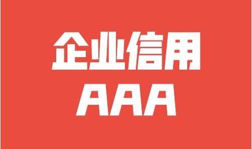商务司机经验是什么意思