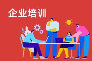 司机主要工作业绩