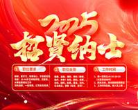 商务司机工作内容怎么写好