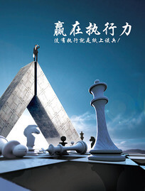 货车司机年终总结个人总结