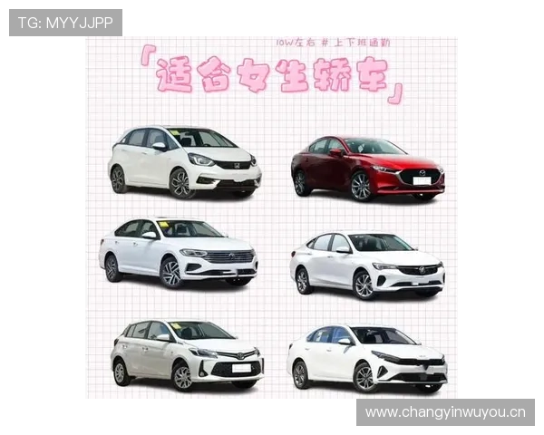 10万预算就买这些车吧，好用划算！