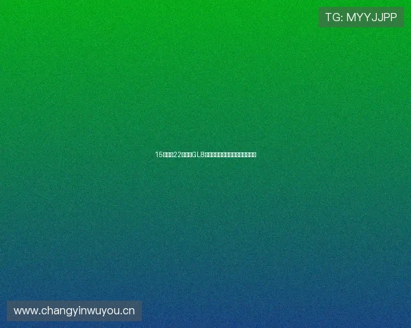 15万拿下22年别克GL8，陆上公务舱带回家，宜商宜家！