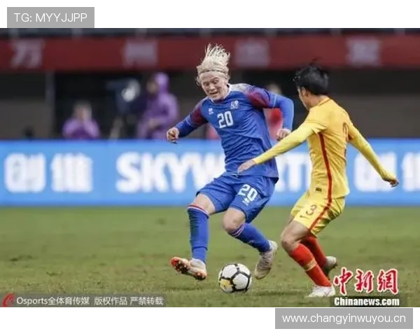 世界的足球赛事有几个（世界的足球赛事有几个比赛）sports